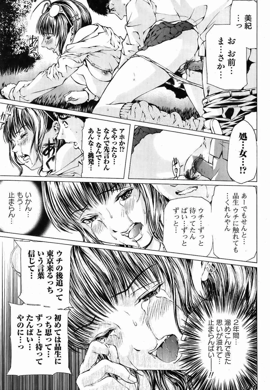image_65