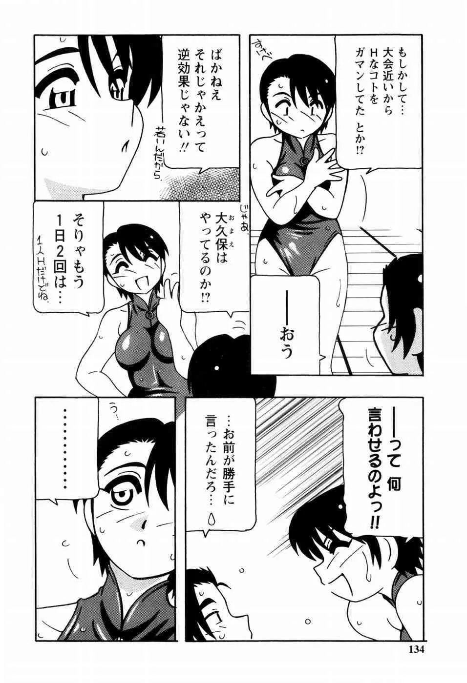 image_135