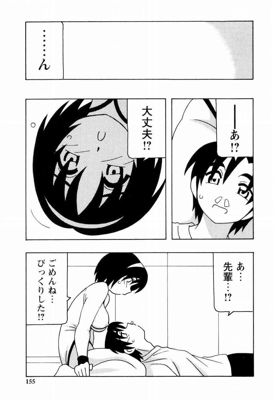 image_156