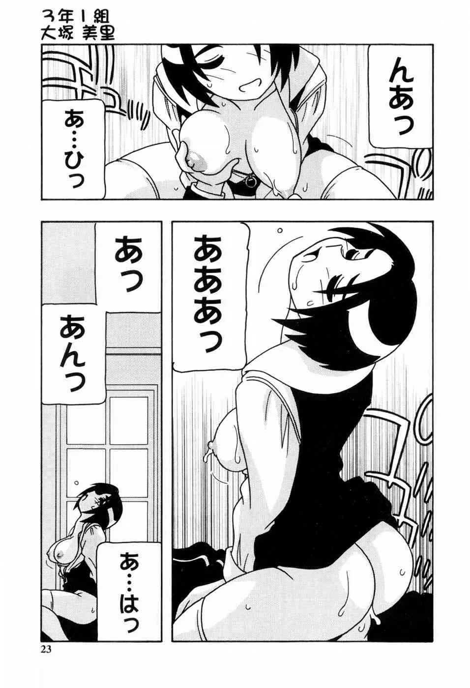 image_24