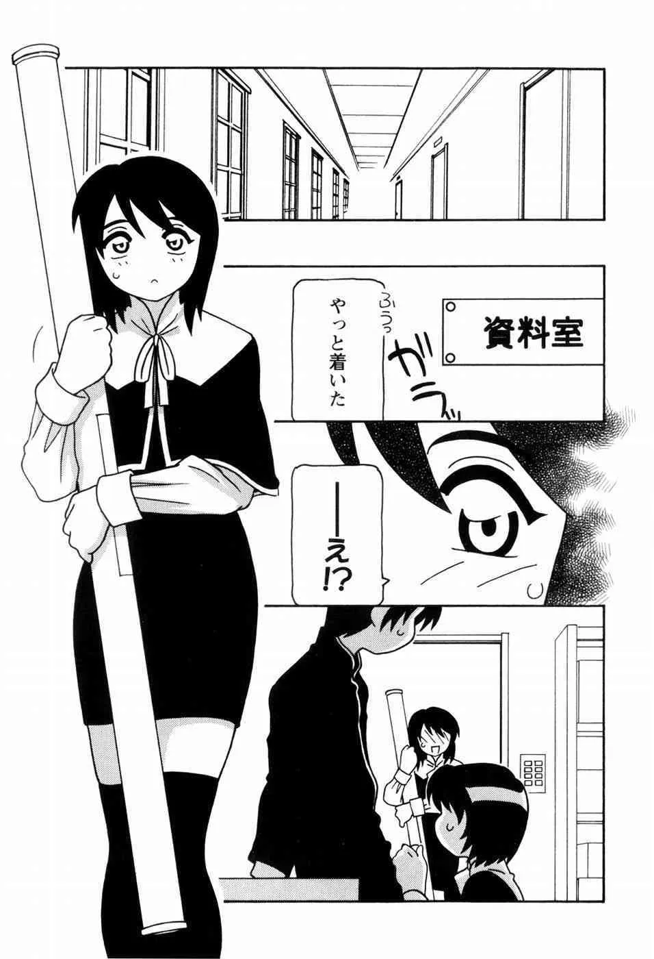 image_48