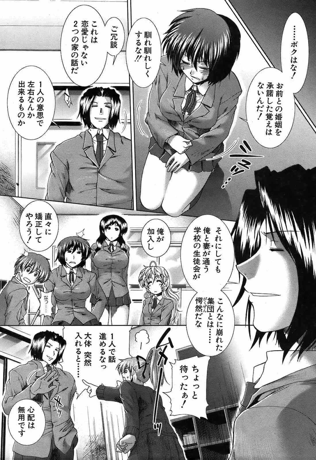 image_32