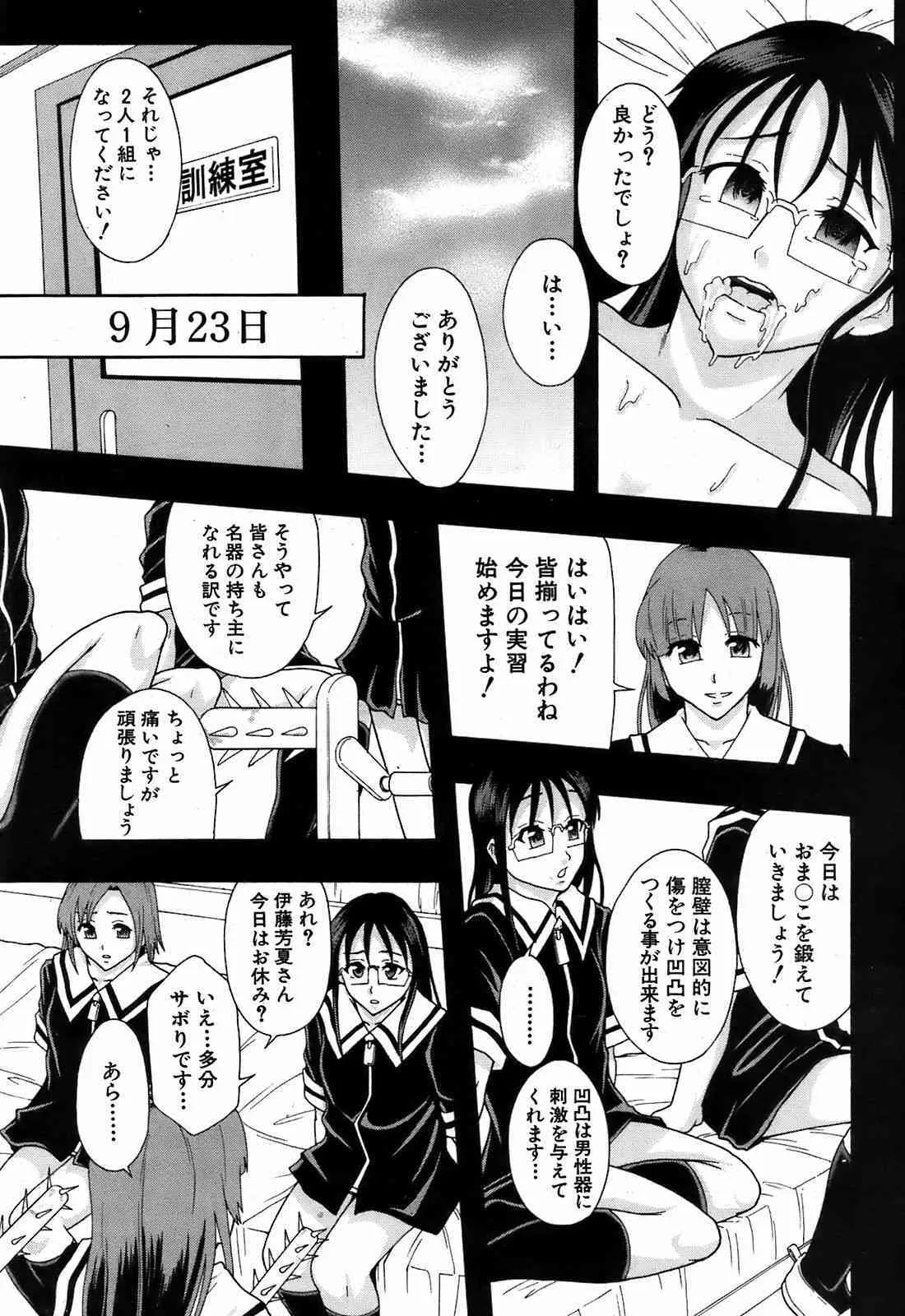 image_234