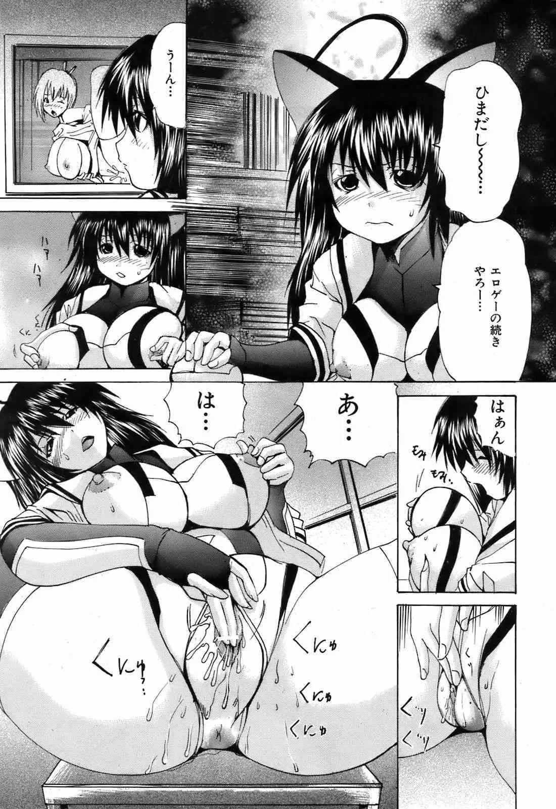 image_254