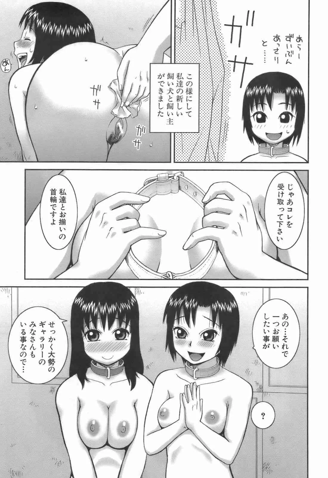 image_338