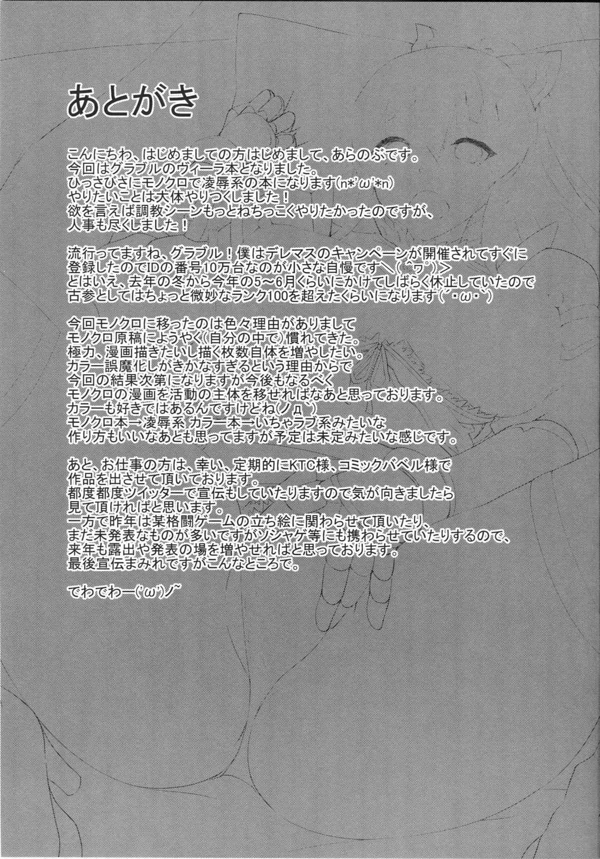 image_19