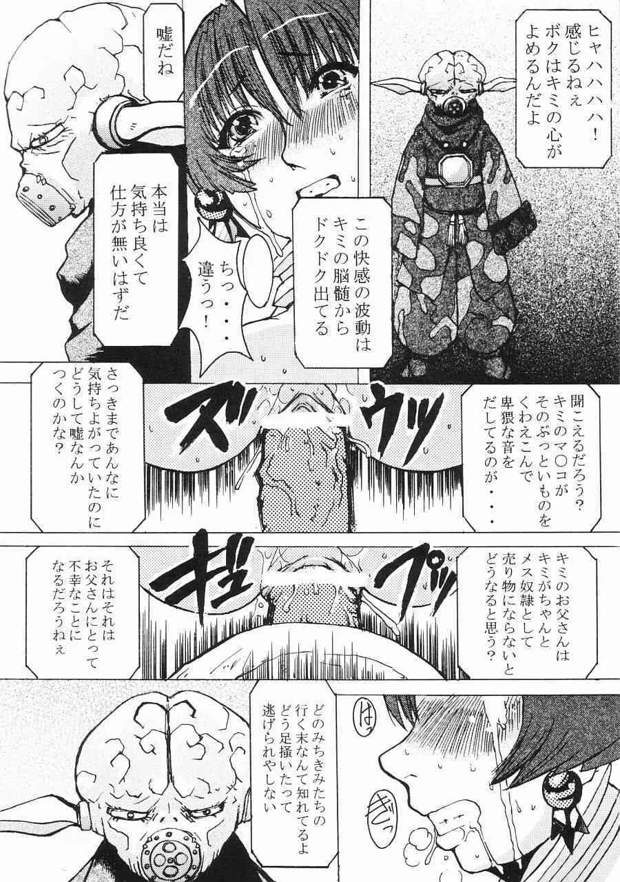 image_34