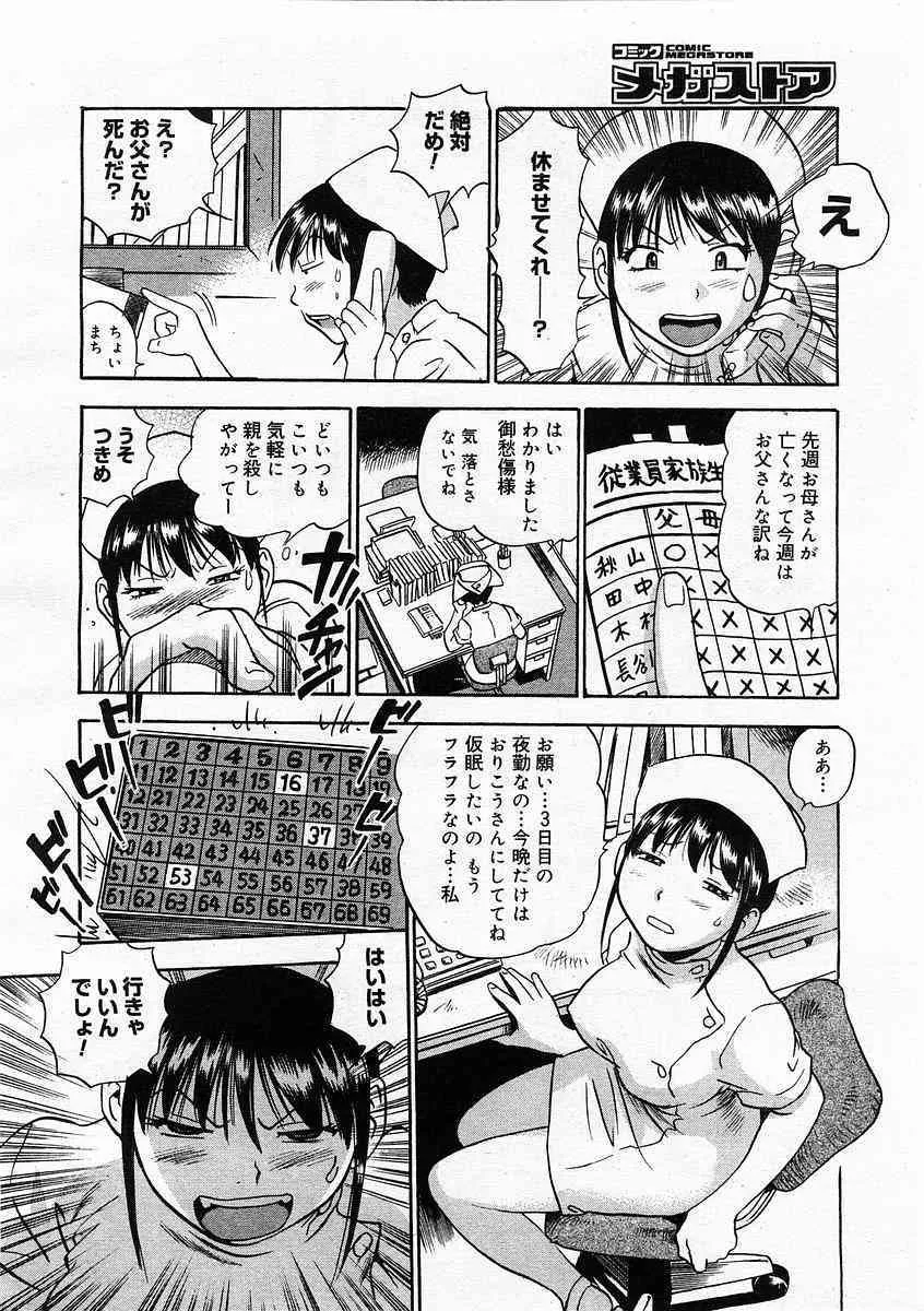 image_240