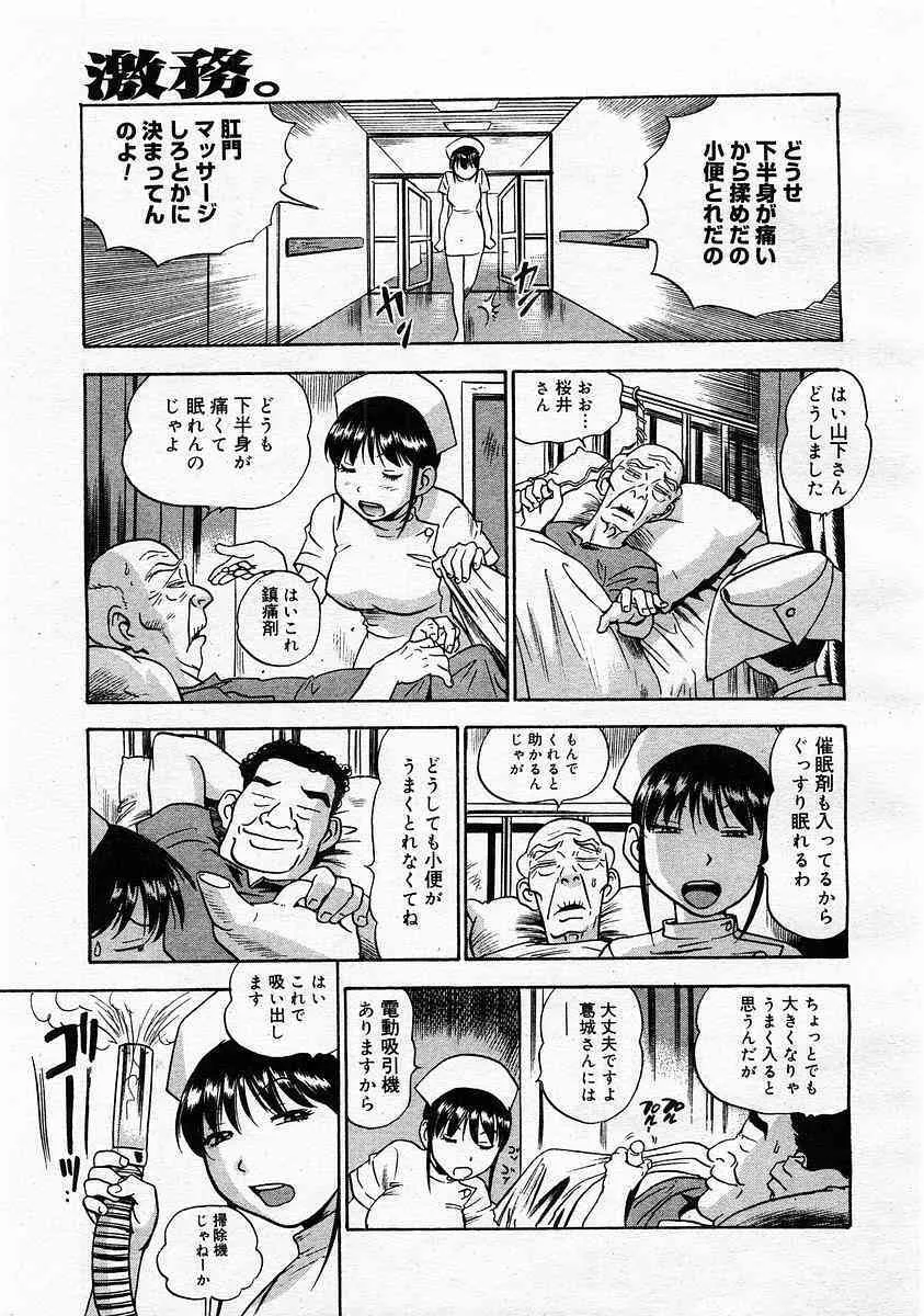 image_241
