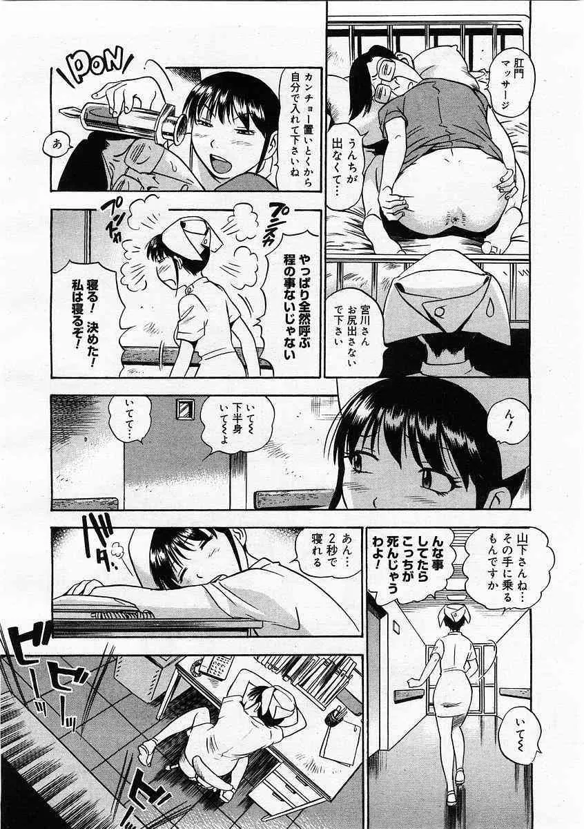 image_242