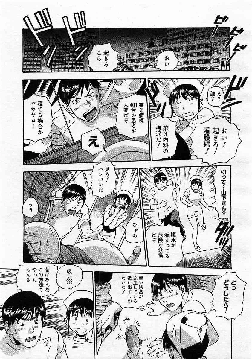 image_243