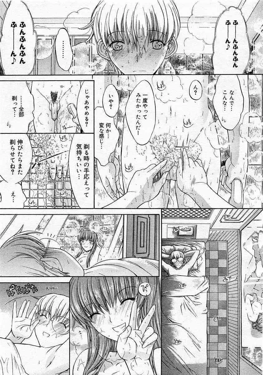 image_59