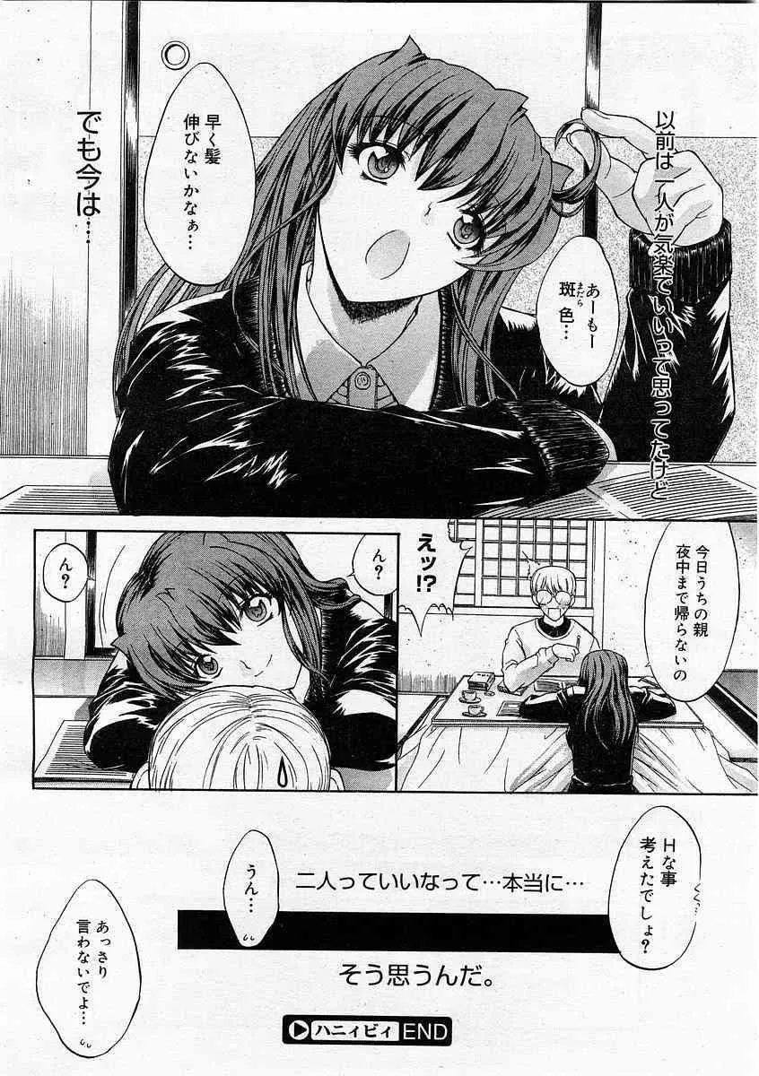image_64