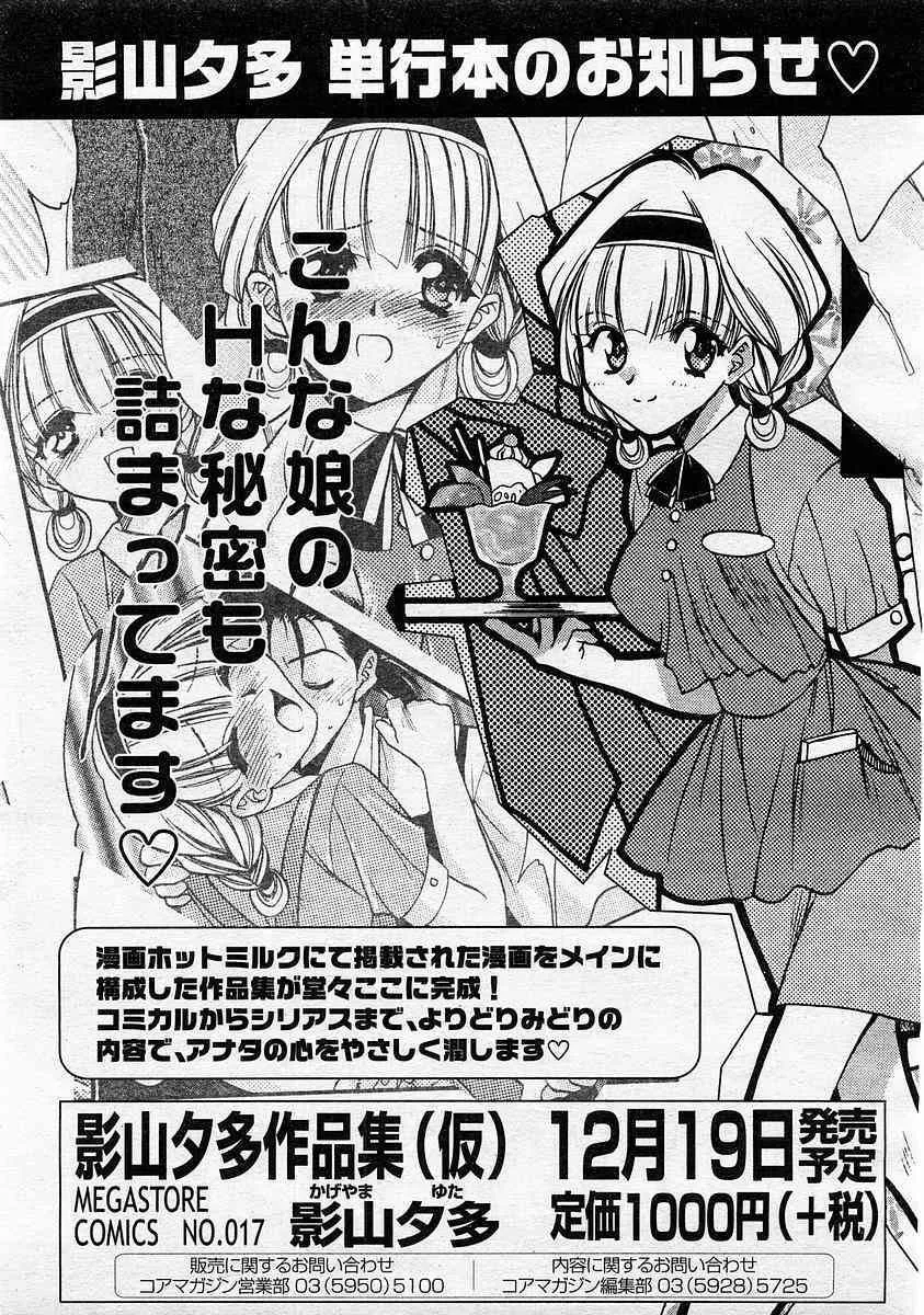 image_65