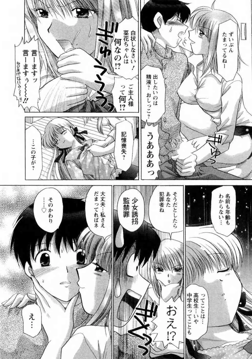 image_90