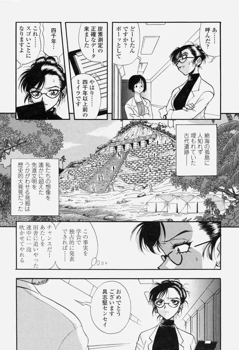 image_211