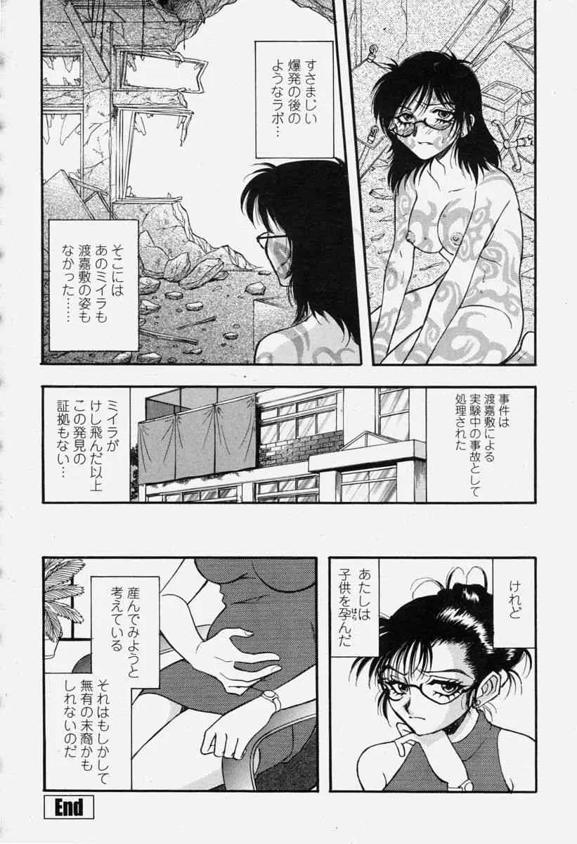 image_224