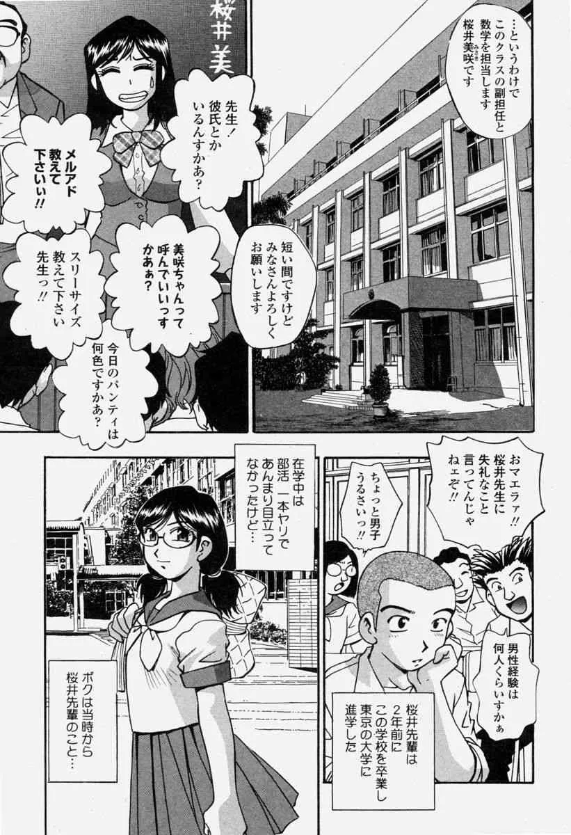 image_265