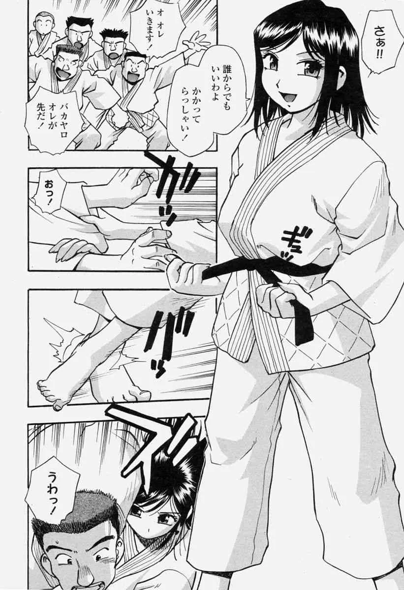 image_266