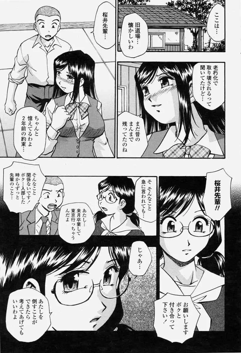 image_271