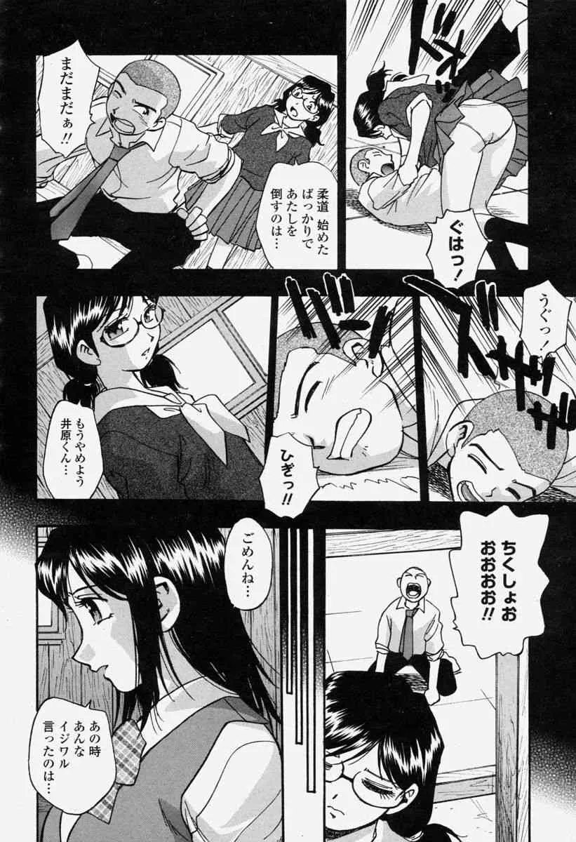 image_272