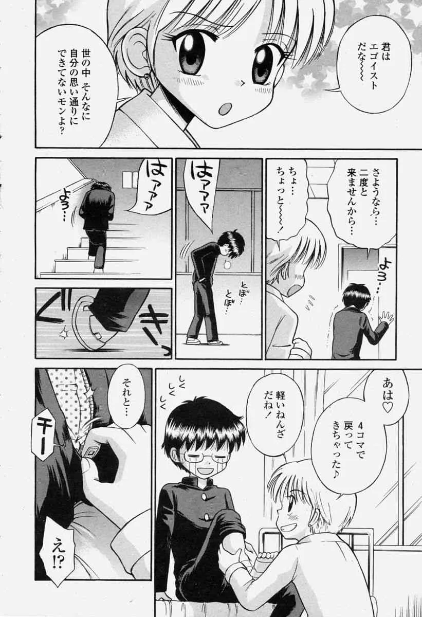 image_404