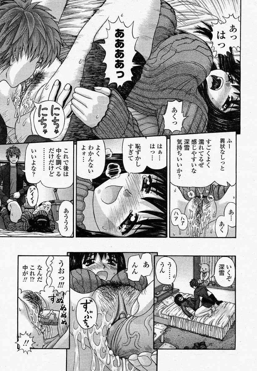image_287