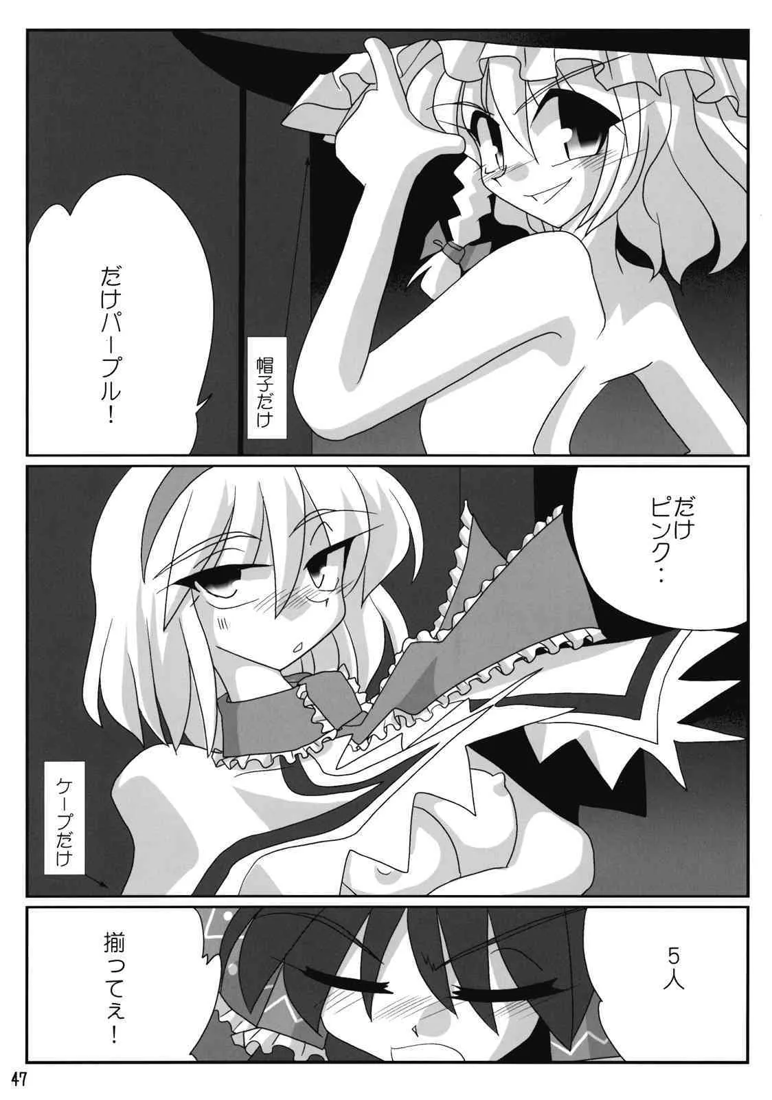 image_48