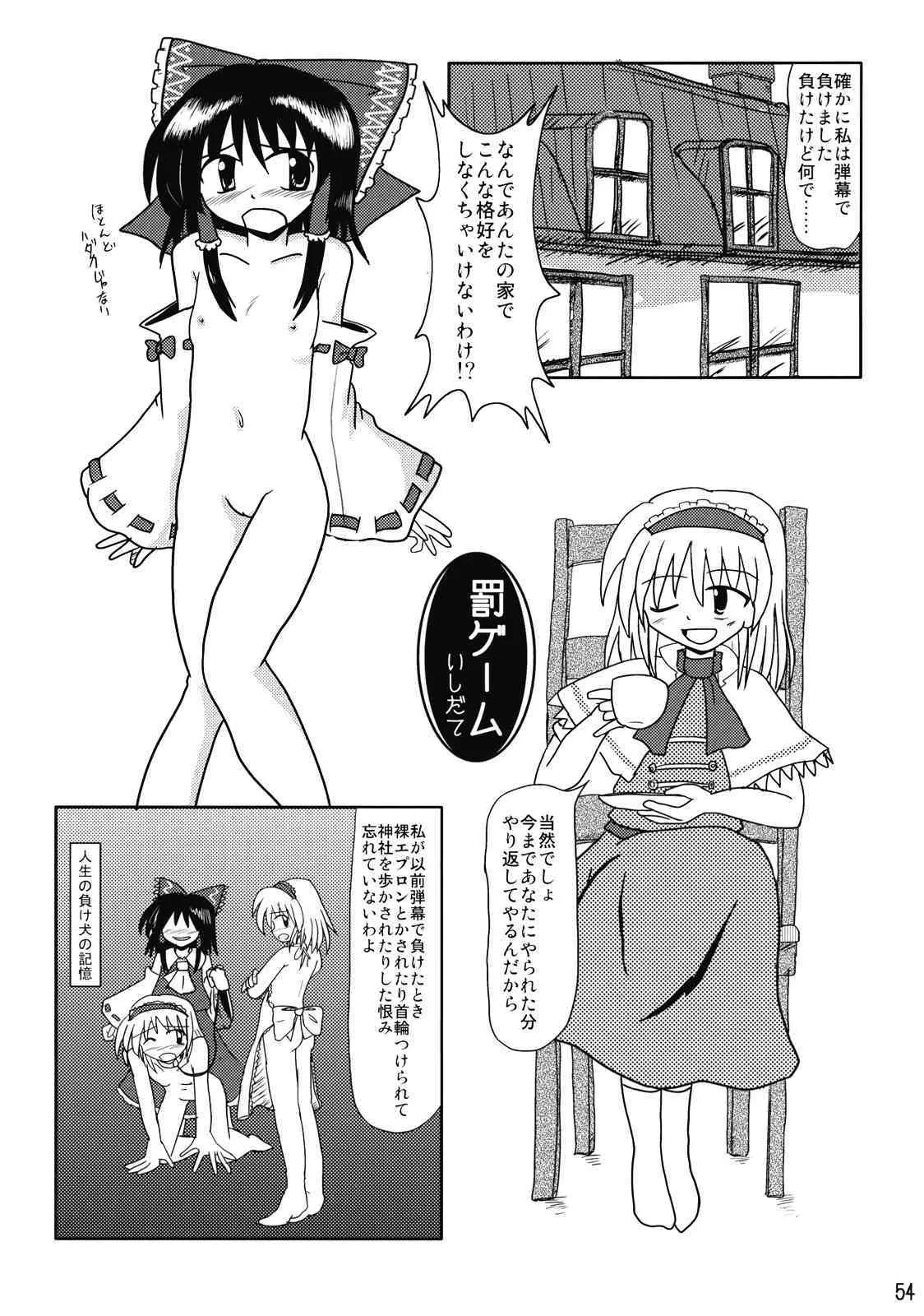 image_55
