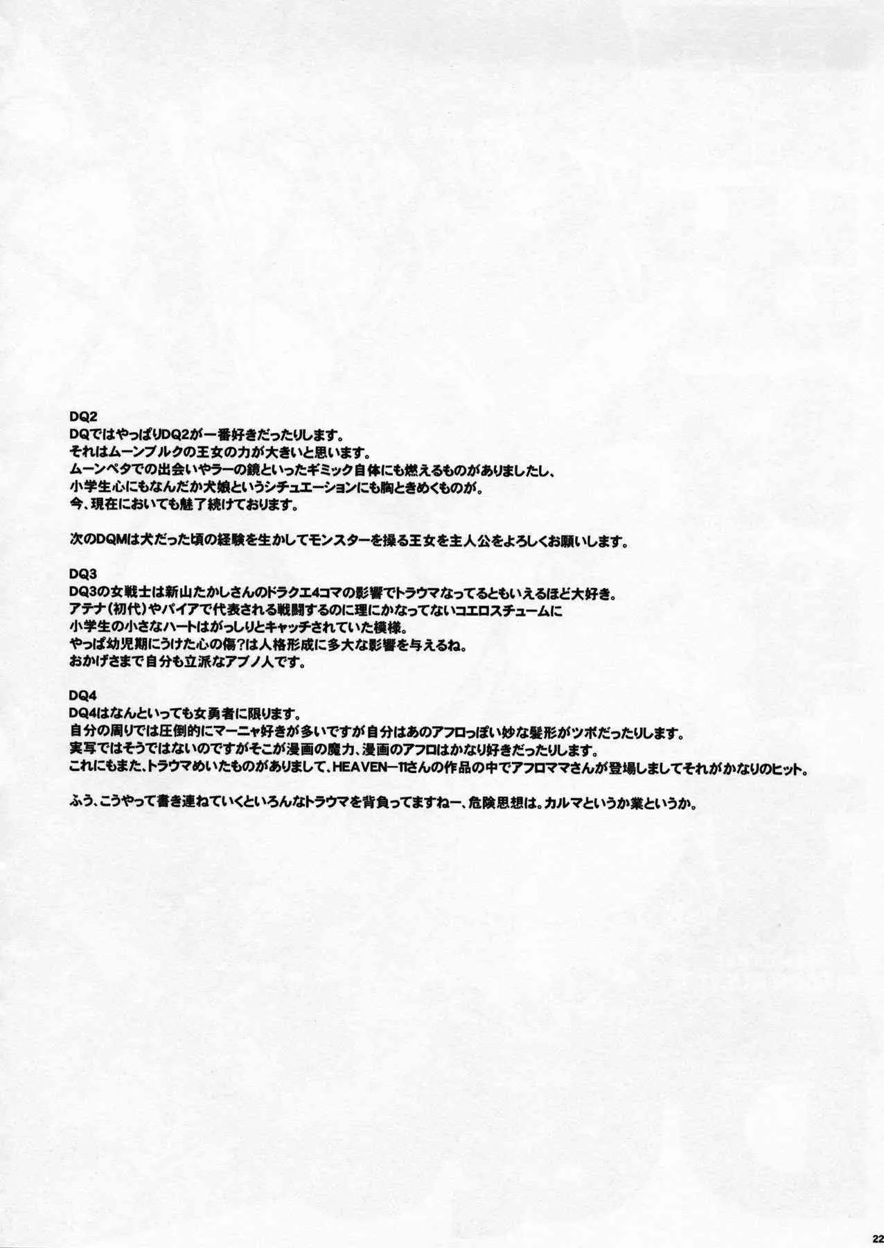 image_19
