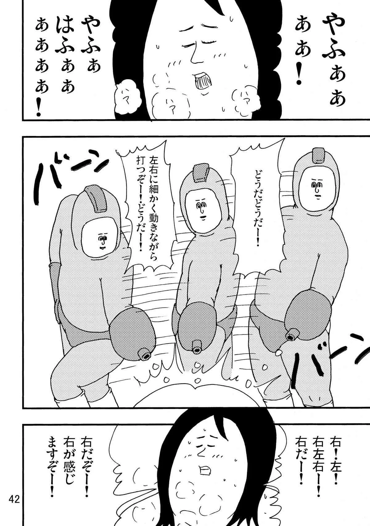image_40