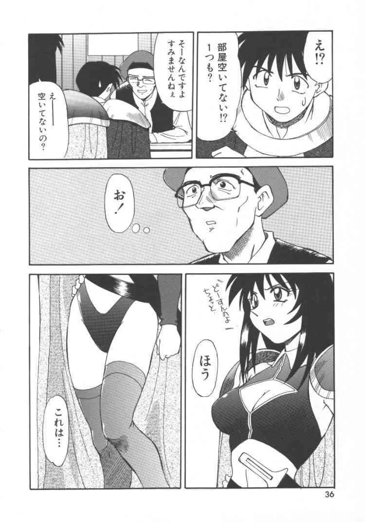 image_38