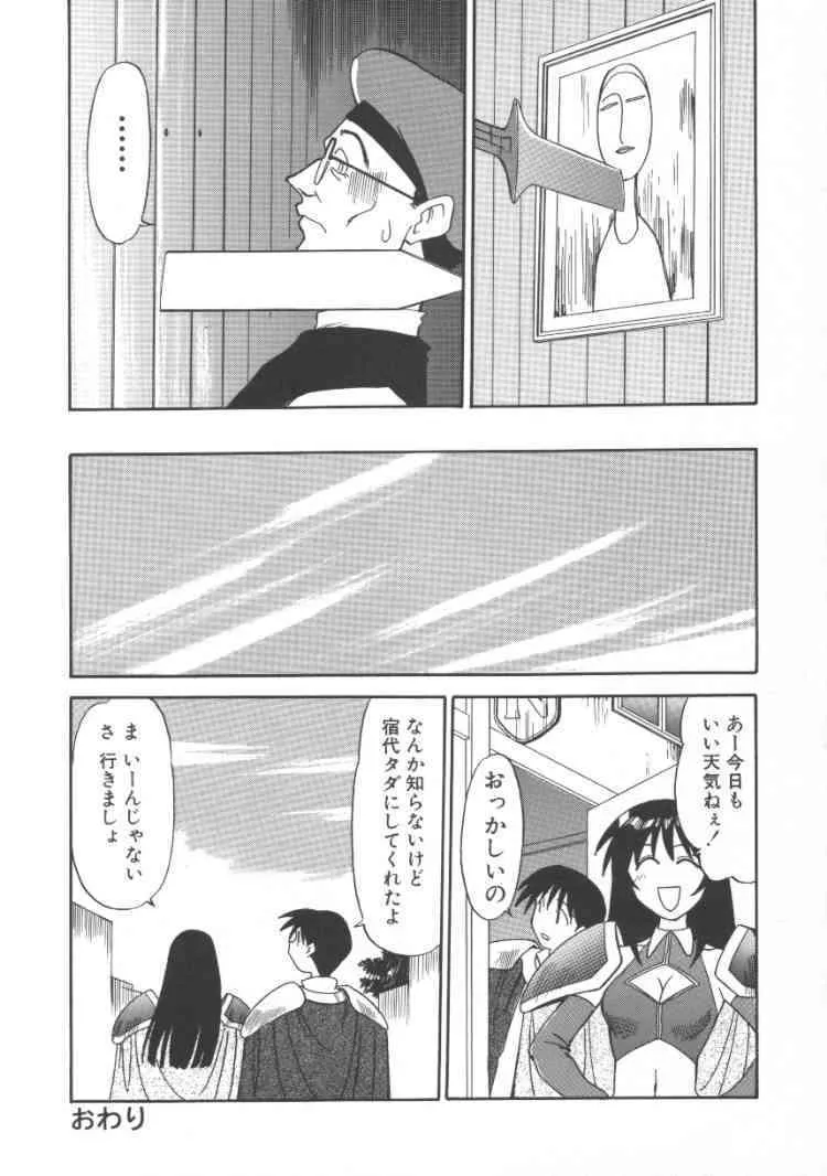 image_52
