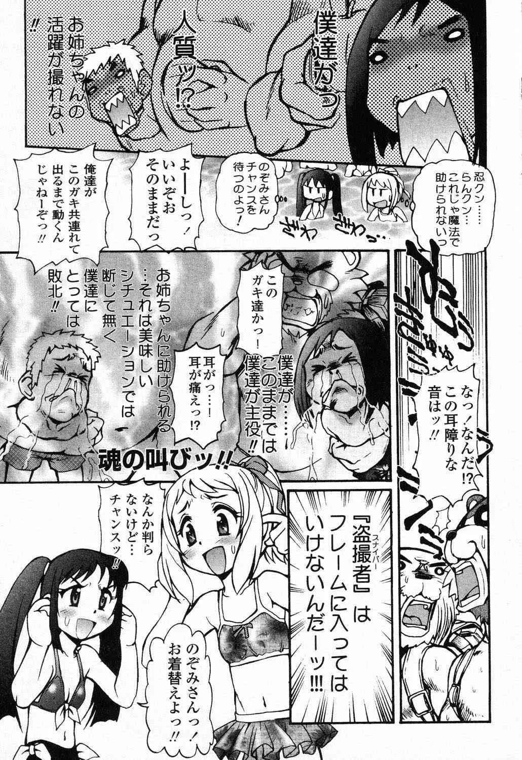 image_30