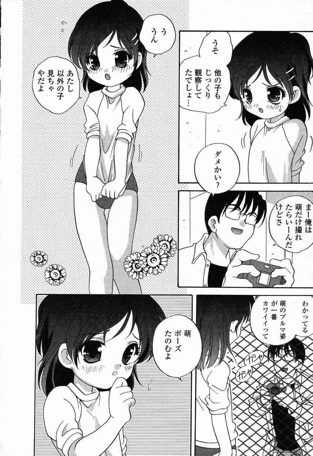 image_47