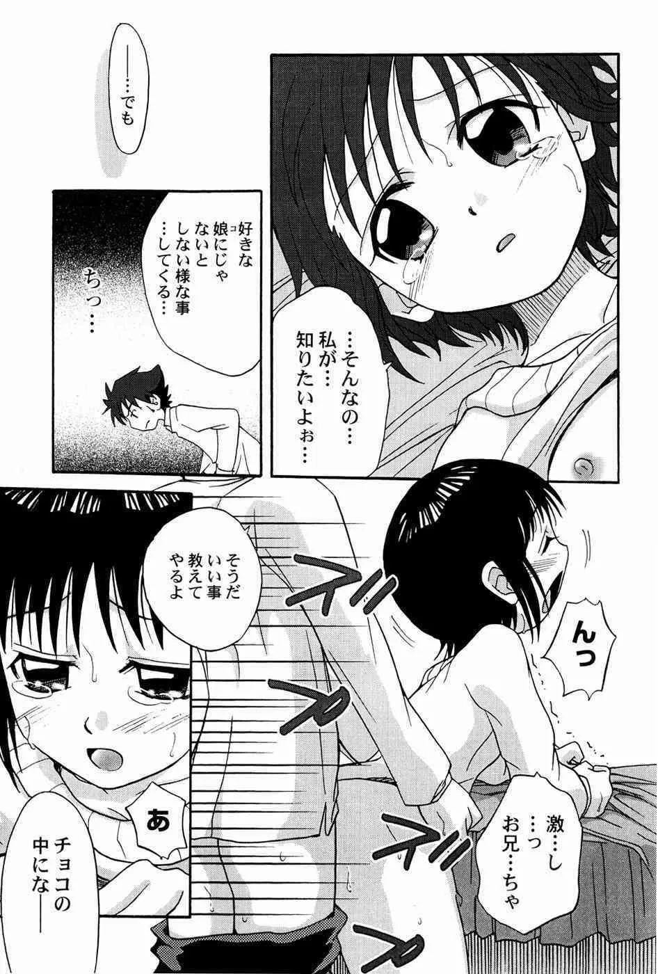 image_49