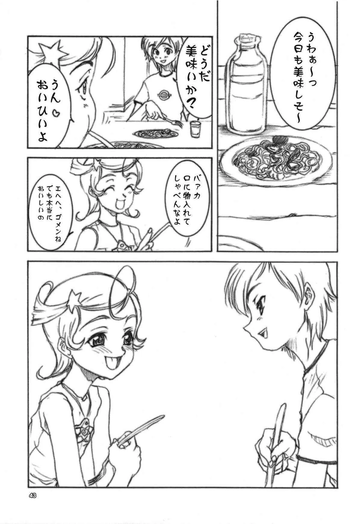 image_42