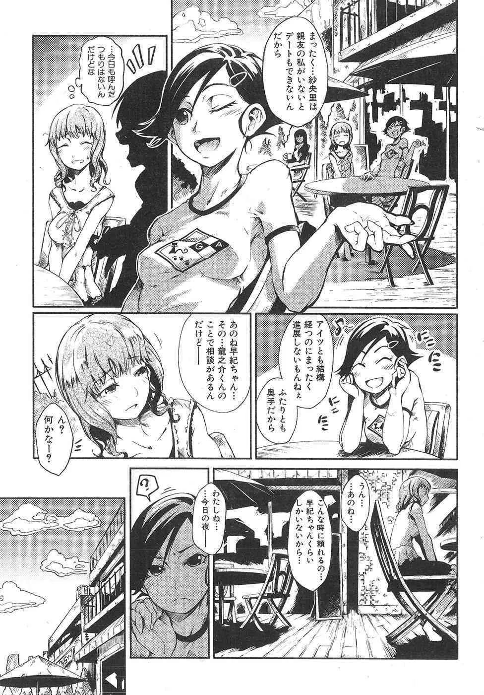 image_33