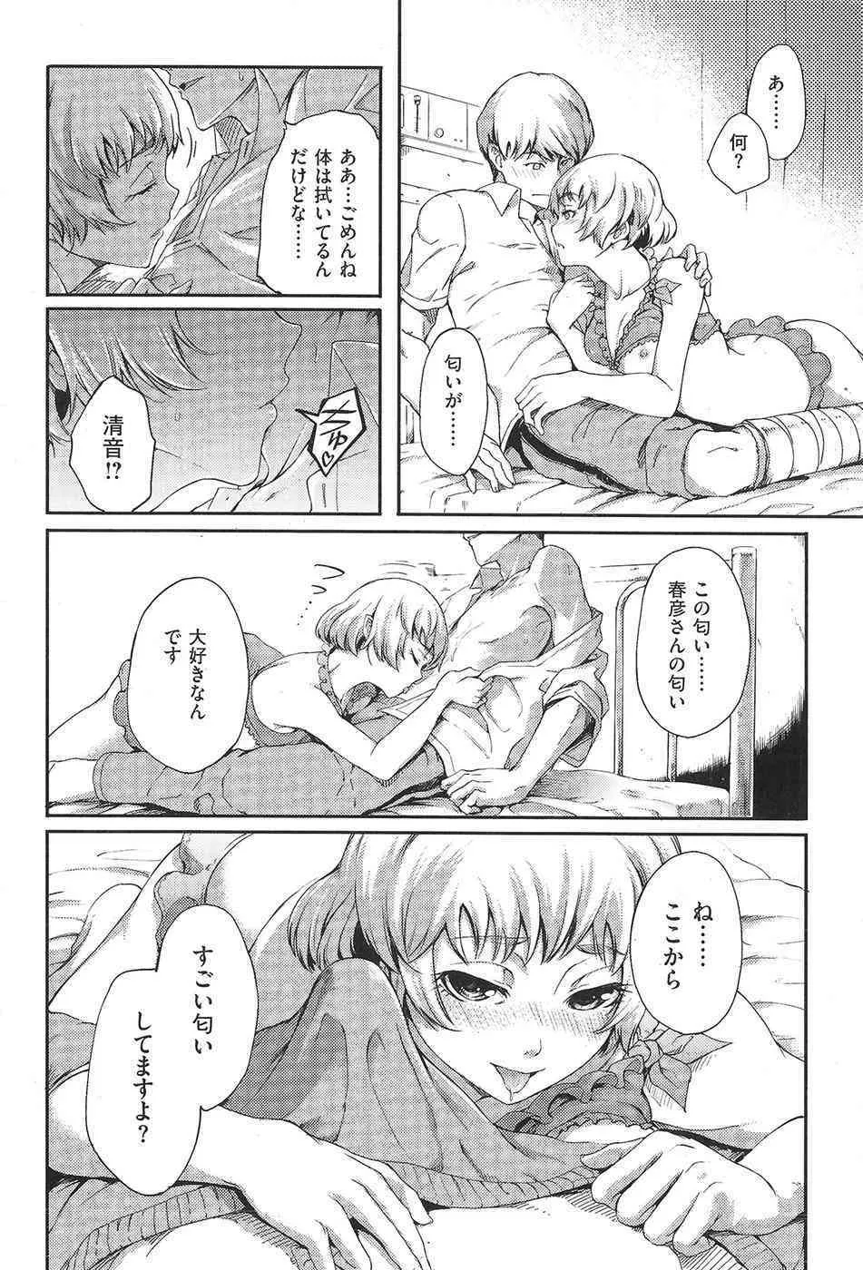 image_56