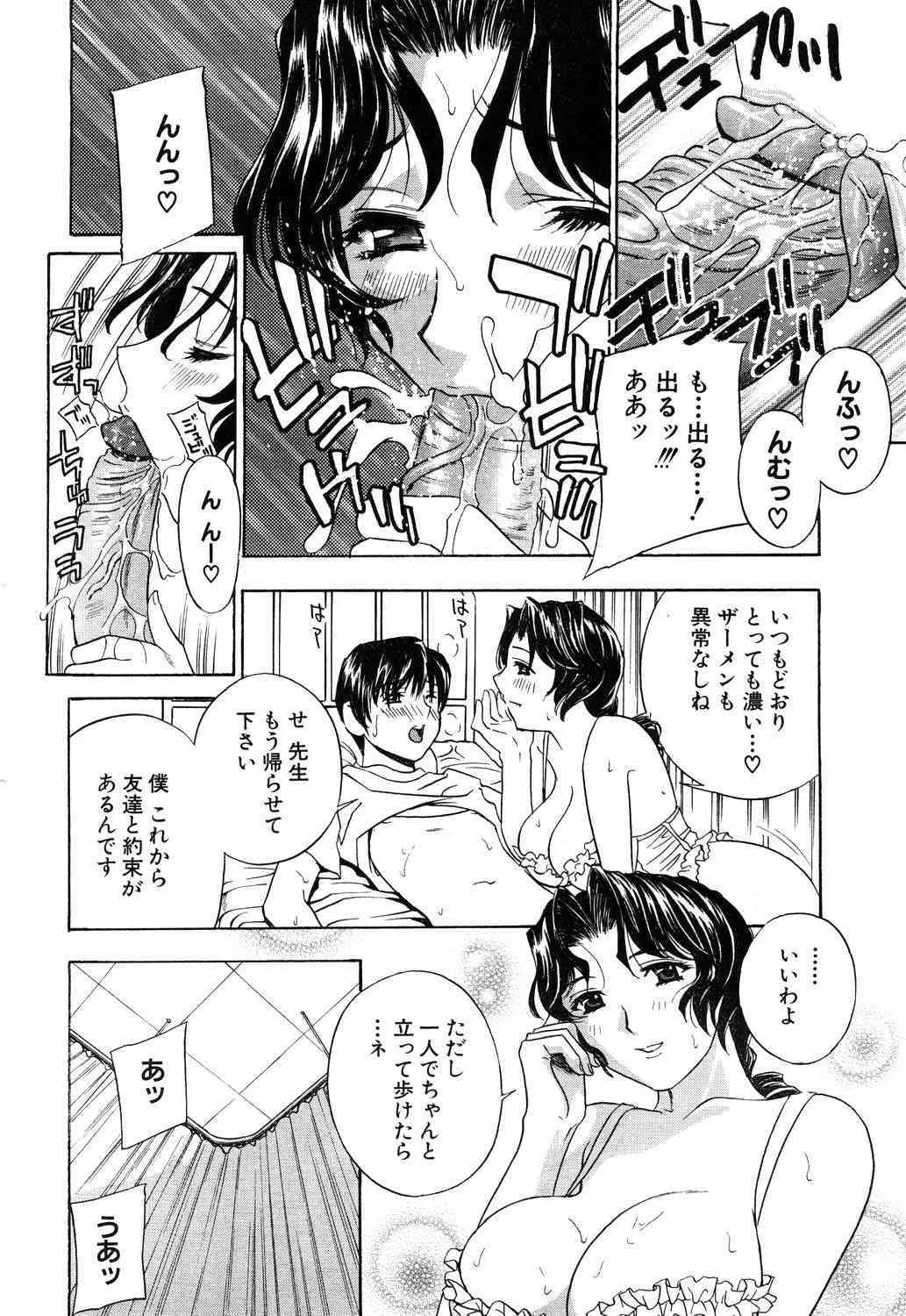 image_13