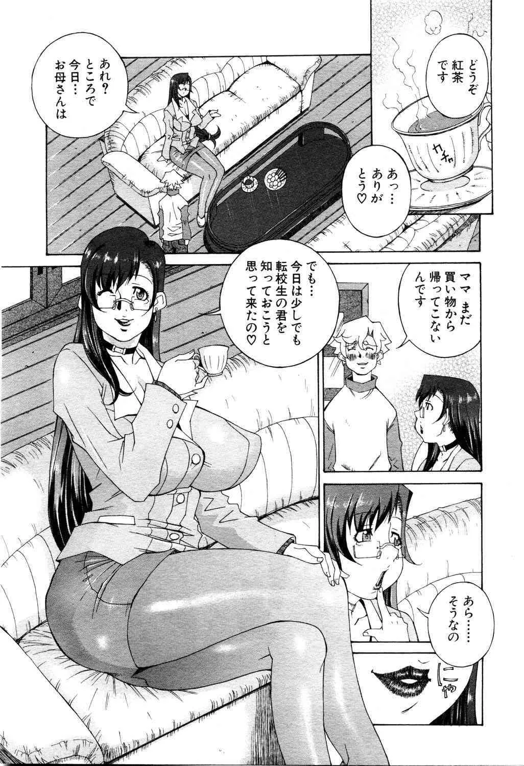 image_255