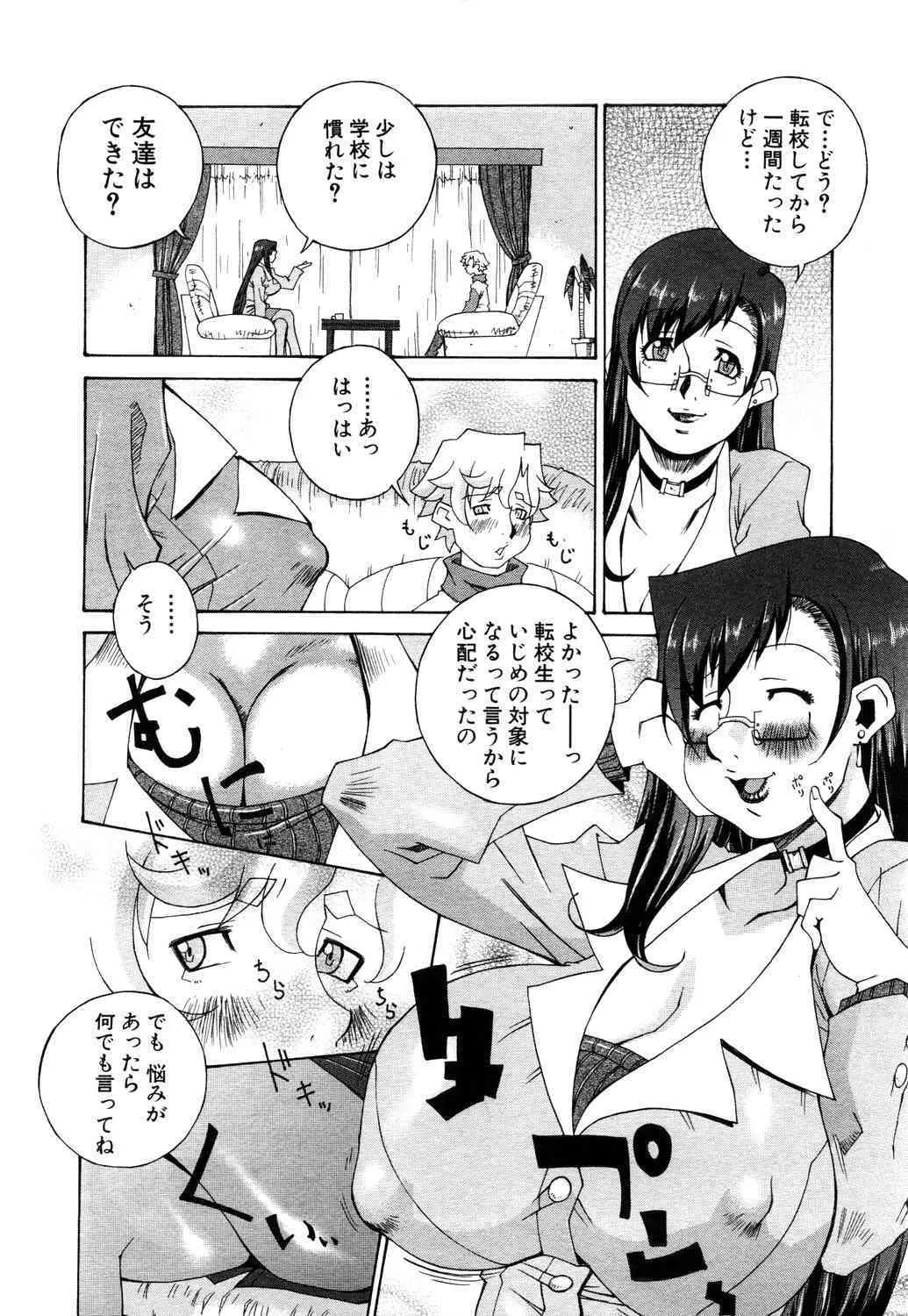 image_256