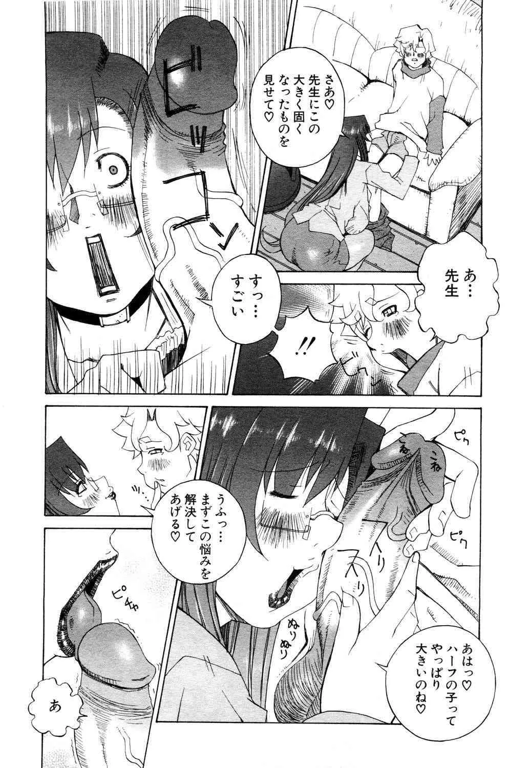 image_258
