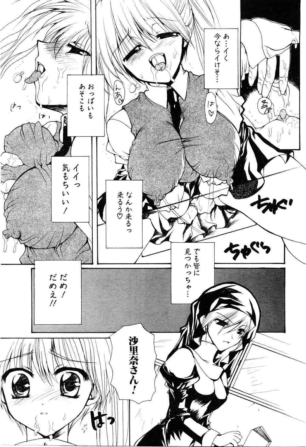 image_277