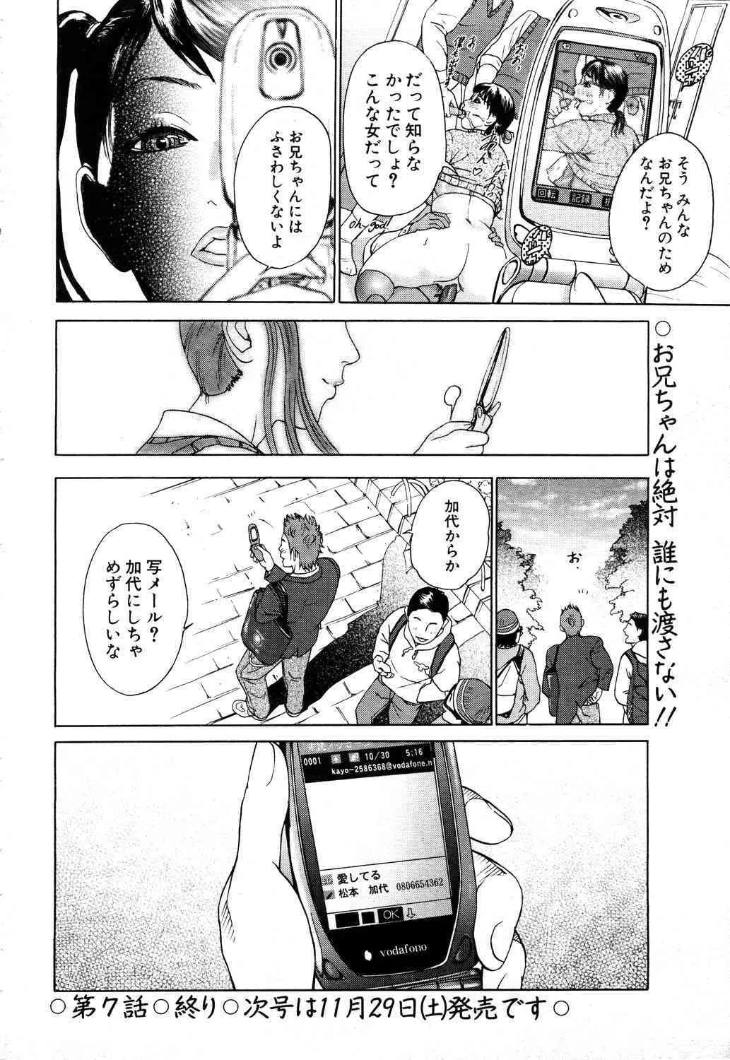 image_43