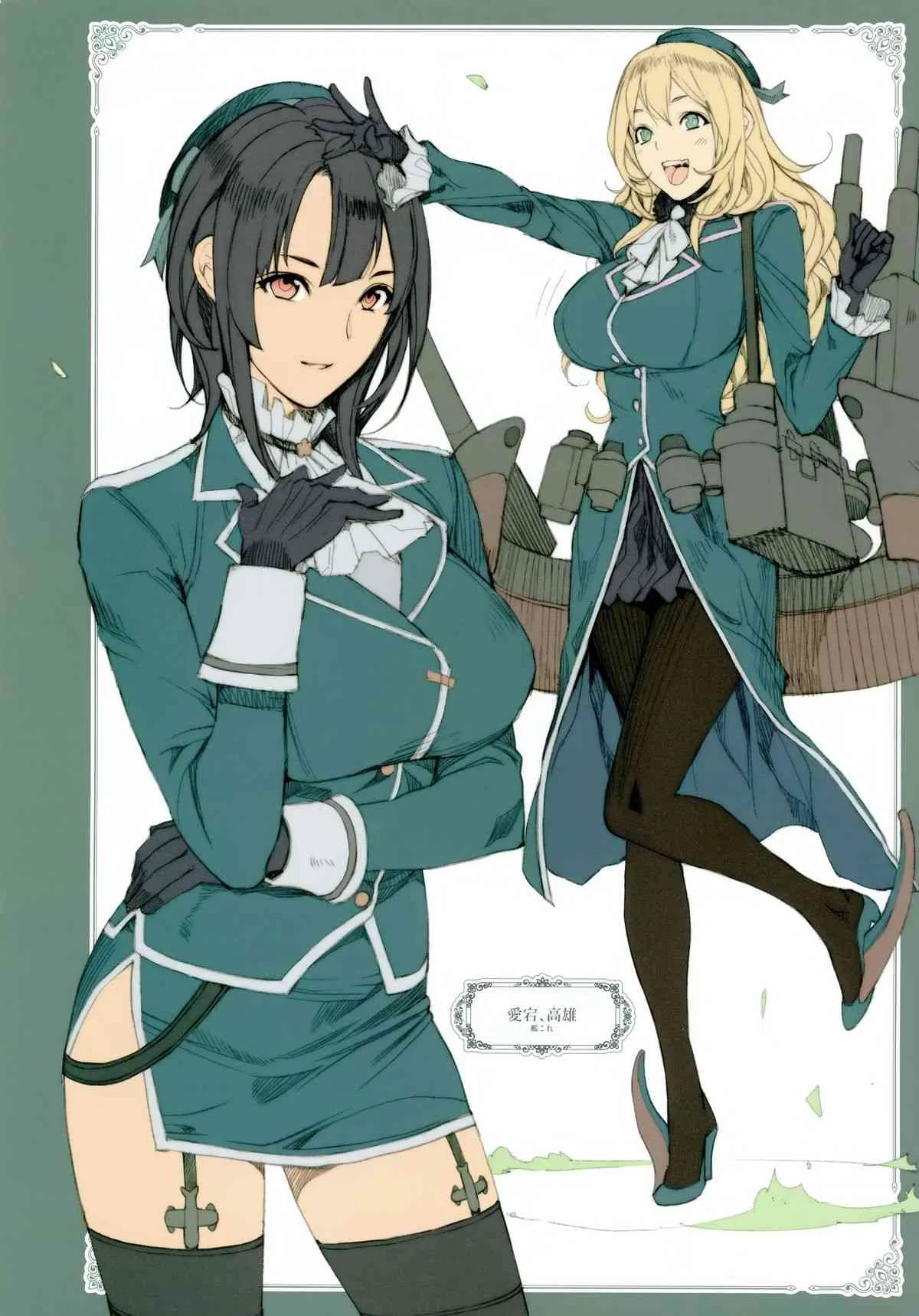 (C89) [妄想コロッセオ (織田non)] Hな年上キャラの落描き・ラフ漫画本 (よろず)_3