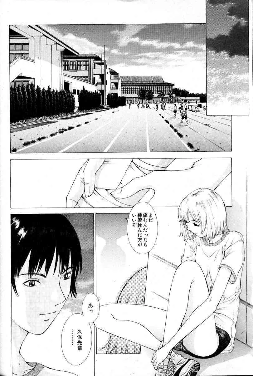 image_41