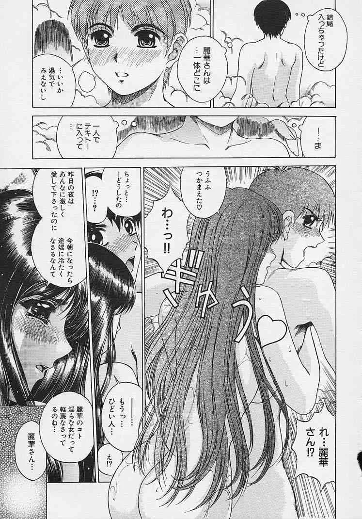 image_28