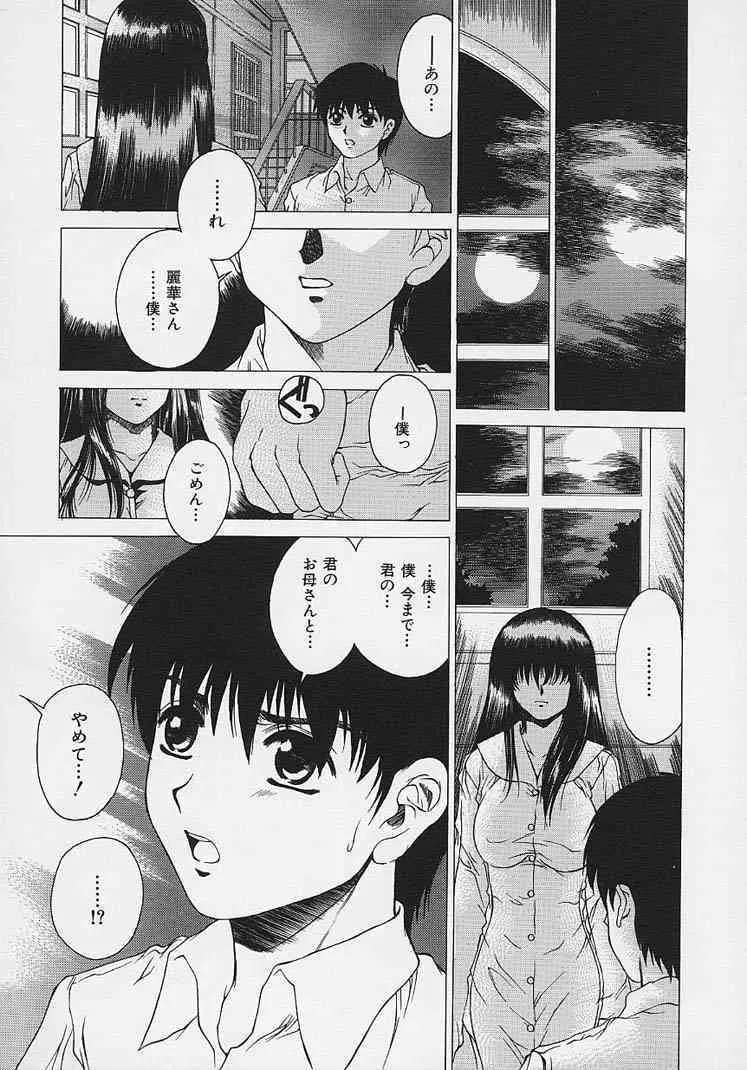 image_58