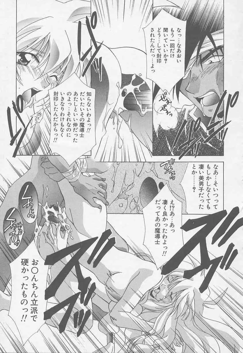 image_150
